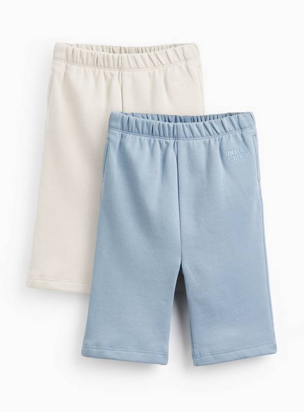 The Cosy Sweat Joggers 2 Pack 12-18 months